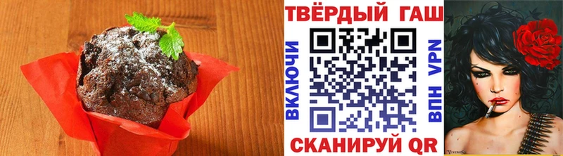 hydra tor  Кашин  Cannafood конопля  закладка 