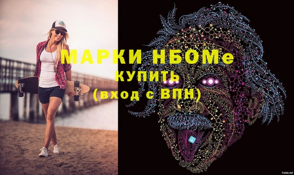 дмт Алзамай
