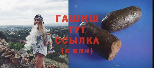 дмт Алзамай