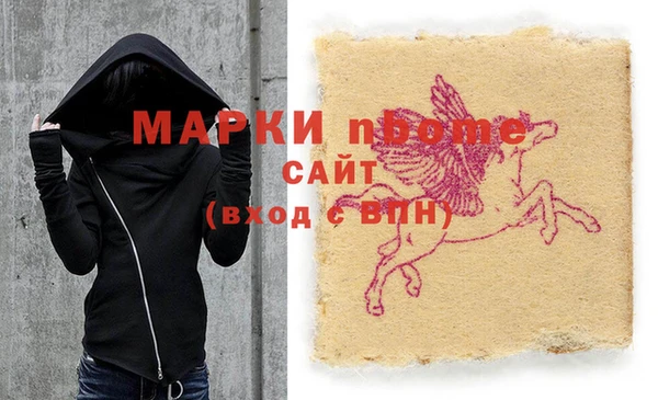 дмт Алзамай