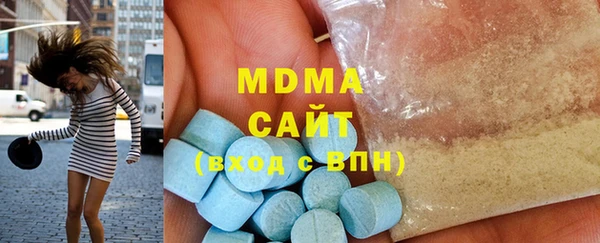 дмт Алзамай