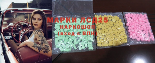 дмт Алзамай