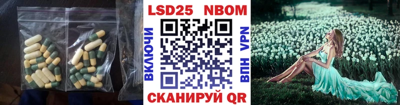 ЛСД экстази кислота  мега рабочий сайт  Кашин 