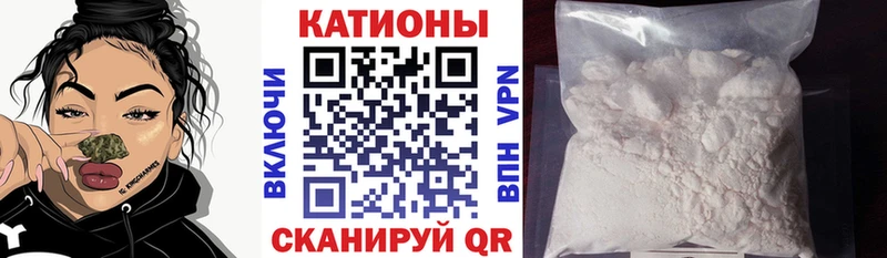 МЕФ мука Кашин