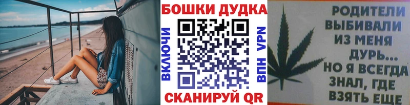 МАРИХУАНА сатива Кашин